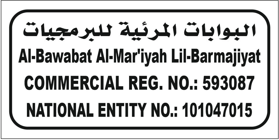 الختم الرسمي